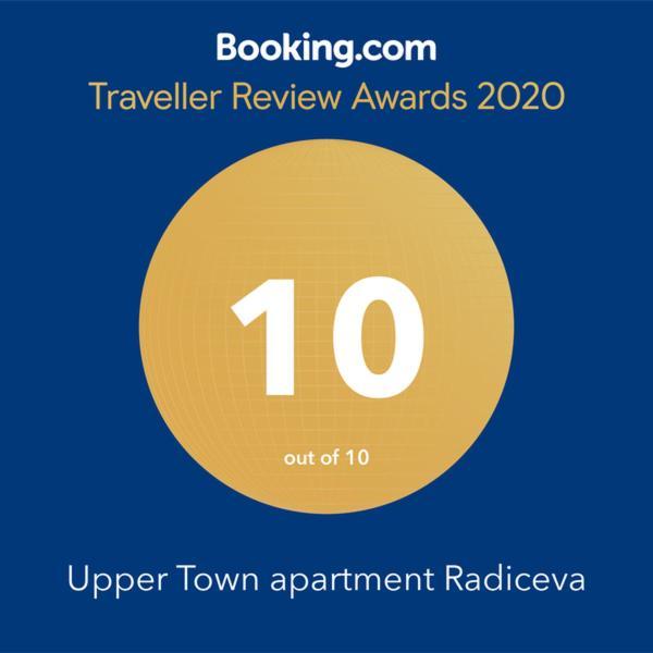 Upper Town Apartment Radiceva Загреб Экстерьер фото